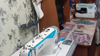 МОЯ 