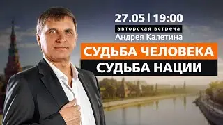 ВЕБИНАР  