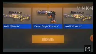 оооооооу май