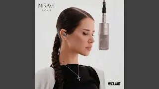 Воля (МУЗ.ЛИТ)