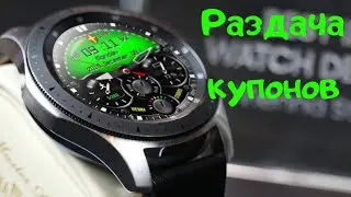 Раздача Купонов VIENNA STUDIOS | HyperSpace 3D