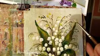 Ландыши в вазе🎨🍀