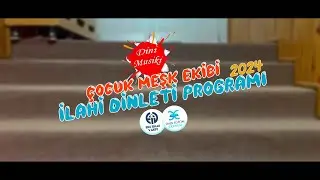 Erzurum Köşk Camii | Dini Musiki Çocuk Meşk Ekibi