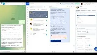 Salebot.Форматирование текста в Telegram (markdown)