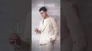 Марат Альборов - Любовь ❤️‍🔥НАША  4 ВЫШЛА! 🥳 🌪️ 🚀