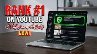 How to get rank your videos | Youtube Keyword Planner | youtube keyword tool free 2021