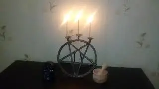 ☆ НАУЗ НА ЗАЩИТУ ИМУЩЕСТВА ☆
