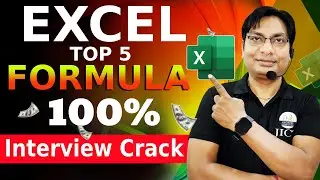 Excel Interview Crack | Advance Excel Course | All Excel Formulas  