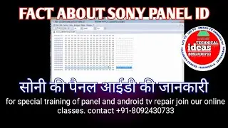#Sony