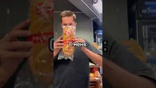 Кому отправить знаете