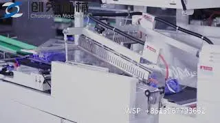 Automatic latex gloves/nitrile gloves flow packaging Cartoning Boxing machine