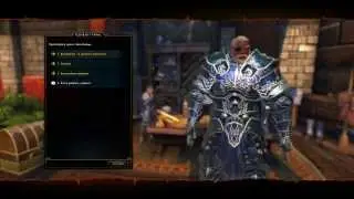 Neverwinter Online Плут 0116 Волшебство и никакого мошенства