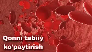Qonni tez ko'paytirish va imunitetni oshirish ☎️997962551 конни купайтириш ва имунитетни ошириш