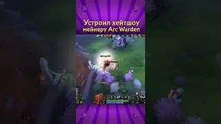 HATESHOW FOR QWINKIII 🤭