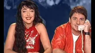 Доброе утро, страна! 2 февраля 2002