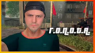 G.O.P.O.T.A #bakstoplay #gopota #гопники #гопота #гопник #gopnik #steam #Прохождениеbaks #baks