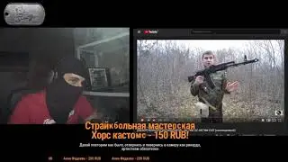Давай повторим как было 715 (удаленное)
