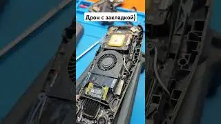 Dji Mavic 3 с сюрпризом #ремонтквадрокоптеров #djimavic3