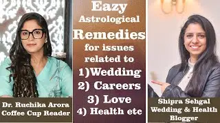 Easy Astrological remedies for Love | Wedding | Couple fights | Career | Business etc (in Hindi)