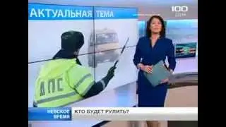 Как освободить автопарки от водителей-мигрантов