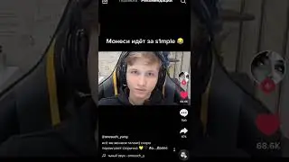 Туда и обратно? 😂