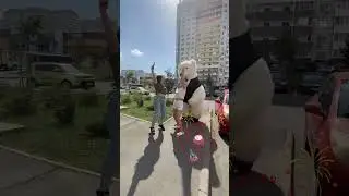 Забирай  меня скорей... #panda #umka #Амиго #Умка #dance #umkarostov #мишкаумка #амиго #танцы