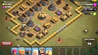 Мартышка в доспехах! Прохождение Clash of Clans!