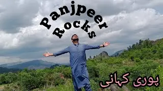 Panjpeer Rocks Near Kotli satian Farwad kahuta Rawalpindi