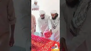 کرم پیرومرشد کا💝💞❣️💖