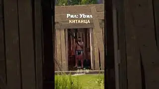 ПРИЗНАЕМСЯ: У кого было такое?) #rust #rustduo #rustpvp #rustroom #rustshorts #rustraid