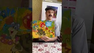 Момент из детства😌