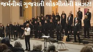 Gujarati Music in the Beethoven realm | A talk with Hardik Chauhan