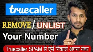 how to deactivate truecaller account |Truecaller unlist number | Truecaller Spem Number Remove