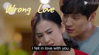 The elder brother fell in love with his sister-in-law and held her at home