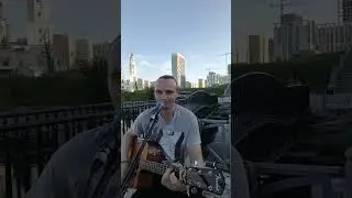 ГИТАРИСТ НА УЛИЦЕ | У МОСТА мегафон ВЫВЕЗ )