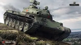 Obj.140 There is no kill steal in wot, - Bonus codes in description