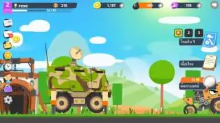 [Gameplay]Super Tank Rumble