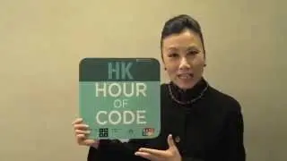 《汪明荃跟編程的第一次體驗》
