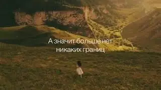 Ты особенная! ❤️ Читает Вероника Кармацких Автор Яна Жаура