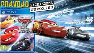 PRAVDAO #470 - Pixar Cars 3 Driven to Win - Disney
