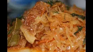 Как приготовить гуся.Гусь с тушенной капустой, рецепт бомба