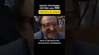 zионисты