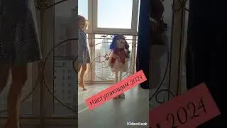 С Новым Годом!!!