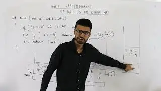 Gate 1999 pyq C Programming | Consider the following C function int Trial (int a, int b, int c)