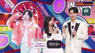 [MC CUT] MC JJUNIJJUN 020423 | LAST DAY | CUT 1