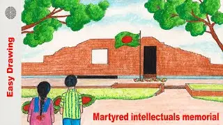 How to draw Martyred intellectuals memorial of Bangladesh | Shaheed Buddhijibi  dibosh easy draw