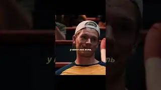 Пошутил над преподом и пожалел😅 Название фильма ниже ⬇️📽️ Сериал: «Йеллоустоун»#кино  #фильм