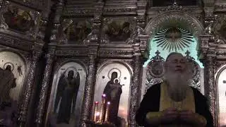 Первая духовная ступенька к Богу - не осуждай!