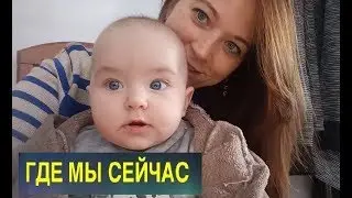 СНЯЛИ ВРЕМЕННО КВАРТИРУ.КОГДА ОПЕРАЦИЯ?ОСТРИГЛА ВОЛОСЫ...