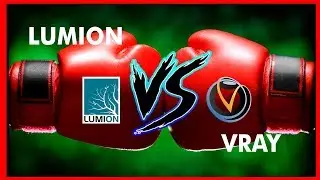 LUMION VS VRAY //RETO ( únete)